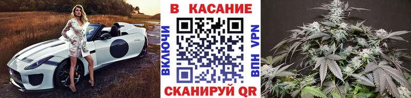 Купить наркотики сайты Каргат Амфетамин  КОКАИН  ГАШ  СК  Мефедрон  МАРИХУАНА 