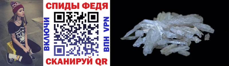 АМФ VHQ  площадка официальный сайт  Каргат  МЕГА  