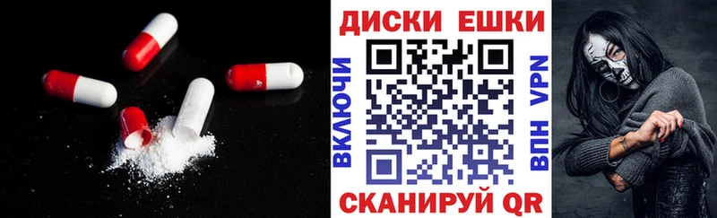 ЭКСТАЗИ DUBAI  ссылка на мегу ССЫЛКА  Каргат 
