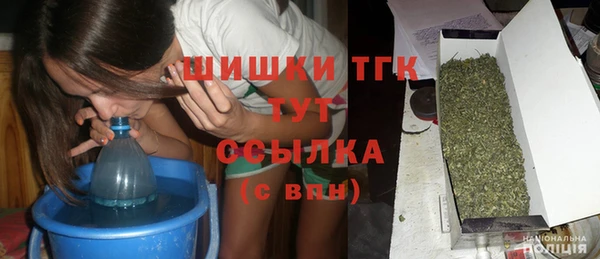 MESCALINE Алексеевка