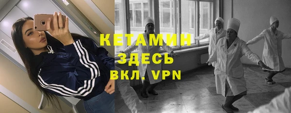 MESCALINE Алексеевка