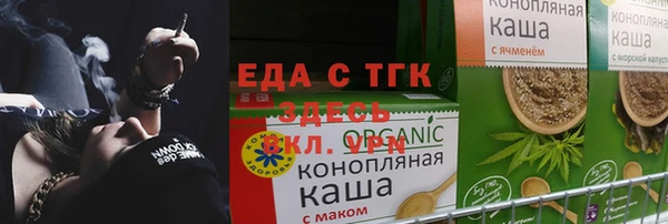 гидропоника Алексин