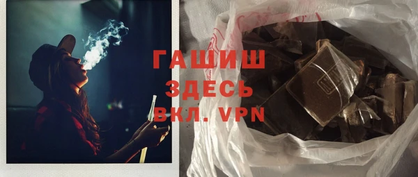 прущие грибы Алзамай