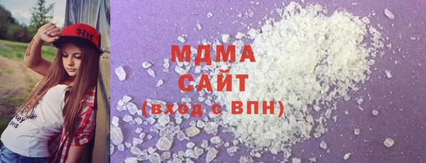 MESCALINE Алексеевка