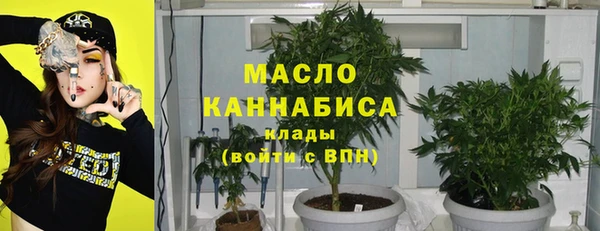 прущая мука Сатка