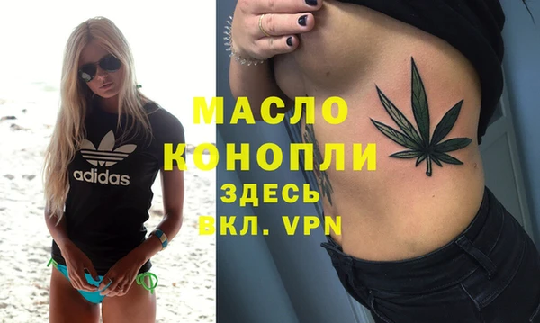 гидропоника Алексин