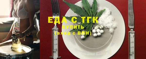 кокаин колумбия Сафоново
